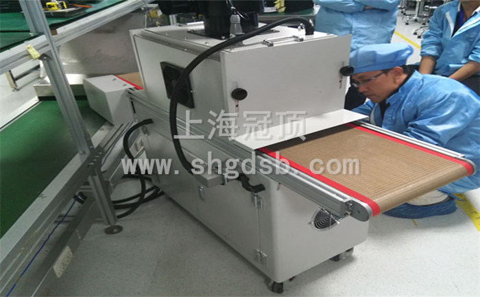 ��Ӯa(ch��n)ƷUV��̙C